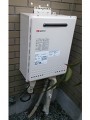ガス給湯器取替工事　東京都町田市　GT-2050SAWXBL-set