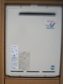 ガス給湯器取替工事　長野県松本市　RUF-A2003SAW-A-set