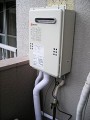 ガス給湯器取替工事　千葉県野田市　GQ-2039WS-set