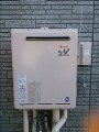 ガス給湯器取替工事　千葉県八街市　RUF-A2400SAW(A)