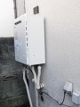 ガス給湯器取替工事　東京都三鷹市　GT-2050SAWXBL