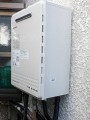 ガス給湯器取替工事　東京都西東京市　GT-2050SAWXBL-set