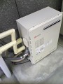 ガス給湯器取替工事　広島県広島市　GT-2050SARXBL-set