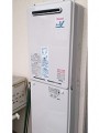 ガス給湯器取替工事 東京都新宿区 RUJ-V1611W(A)