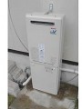 ガス給湯器取替 京都府京田辺市 RUJ-V2011W(A)-set