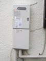 ガス給湯器取替工事　茨城県取手市　GQ-1639WS