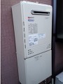 ガス給湯器取替工事 神奈川県横浜市 GT-C2452SAWX BL-set