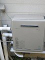 ガス給湯器取替工事　愛知県春日井市　RUF-E2004SAG(A)-set