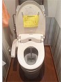 洗浄・暖房便座取替工事 神奈川県横浜市 CH921SPF