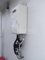 ガス給湯器取替工事　東京都小金井市　GQ-1639WS-set