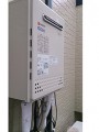 ガス給湯器取替工事 埼玉県富士見市 GT-C2452SAWX BL-set