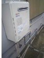 ガス給湯器取替工事 宮城県仙台市 GT-C2052SAWX BL-set
