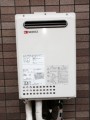 ガス給湯器取替工事　千葉県千葉市　GQ-2437WS-set