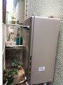 ガス給湯器取替工事 神奈川県横浜市 RUF-E2004SAW