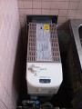 ガス風呂釜取替工事　福島県会津若松市　RBF-AERS2N-set