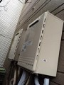 ガス給湯器取替工事 神奈川県川崎市 GT-1650SAWXBL-set