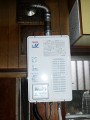ガス給湯器取替工事　東京都小平市　RUX-V1611SWFA-E