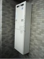 ガス給湯器取替工事　神奈川県相模原市　RUFH-V1613SAW2-1(B)-set