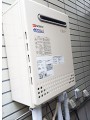 ガス給湯器取替工事 神奈川県大和市 GT-C2452SAWX BL-set