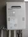 ガス給湯器取替工事　東京都杉並区　GQ-1639WS