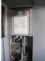 ガス給湯器取替工事　山梨県甲府市　GQ-2427AWX-BL-set
