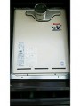 ガス給湯器取替工事　埼玉県朝霞市　RUF-A2003AT-A-set