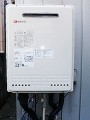 ガス給湯器取替工事 埼玉県朝霞市 GT-2050SAWX-BL