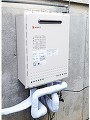 ガス給湯器取替工事 神奈川県足柄上郡 GT-2450SAWX-BL