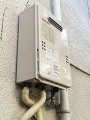 ガス給湯器取替工事　東京都世田谷区　GQ-1639WS