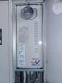 ガス給湯器取替工事 埼玉県志木市 RUF-VS2005AT