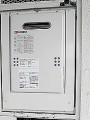 ガス給湯器取替工事　埼玉県熊谷市　GQ-1639WS