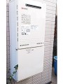 ガス給湯器取替工事 東京都大田区 GT-2050SAWX-BL