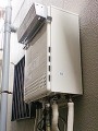 ガス給湯器取替工事　大阪府大東市　GT-C2052SAWX-BL
