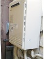 ガス給湯器取替工事　東京都荒川区　GT-2050SAWX-BL