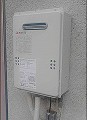 ガス給湯器取替工事　滋賀県大津市　GQ-1639WS