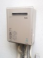 ガス給湯器取替工事 東京都多摩市 RUF-E2401SAW(A)-set