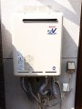 ガス給湯器取替工事　京都府京都市　RUF-A2003SAW-A-set