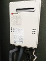 ガス給湯器取替工事　熊本県熊本市　GQ-2039WS-set
