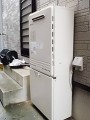 ガス給湯器取替工事　福岡県北九州市　GT-2450SAWX-BL
