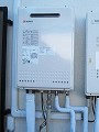 ガス給湯器取替工事 神奈川県横浜市 GT-2050SAWXBL-set