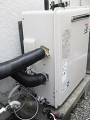 ガス給湯器取替工事 群馬県佐波郡 RFS-A2003SA-set
