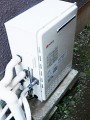 ガス給湯器取替工事 埼玉県所沢市 GT-2450SARXBL-set