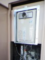 ガス給湯器取替工事 長崎県長崎市 RUJ-V1611T(A)