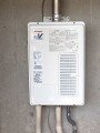 ガス給湯器取替工事 大阪府大阪市 RUX-V1611SWFA-E