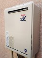 ガス給湯器取替工事 東京都世田谷区 RUF-A1610SAW-A