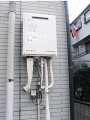 ガス給湯器取替工事　埼玉県新座市 GT-2050SAWXBL-set