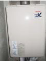 ガス給湯器取替工事　東京都柏江市　RUF-V1615SAFFD(A)-set