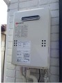 ガス給湯器取替工事　東京都大田区 GQ-1639WS