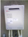 ガス給湯器取替工事　広島県広島市 GT-2450SAWXBL-set