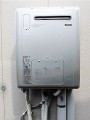 ガス給湯器取替工事　埼玉県川口市 RVD-E2401AW2-1-set